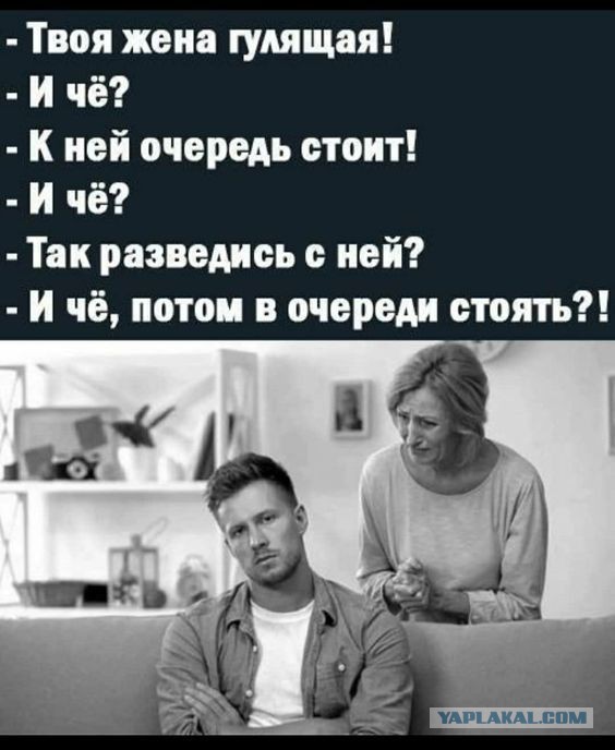 Баянисто-небаянистый юмор 4.03.22