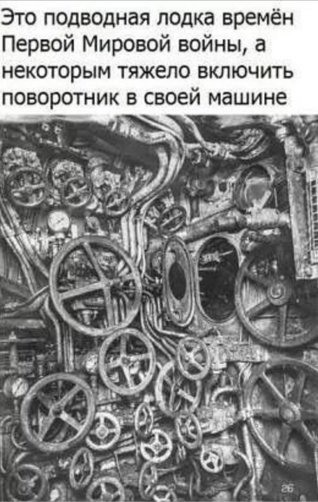 Так себе картинки 15.04.22