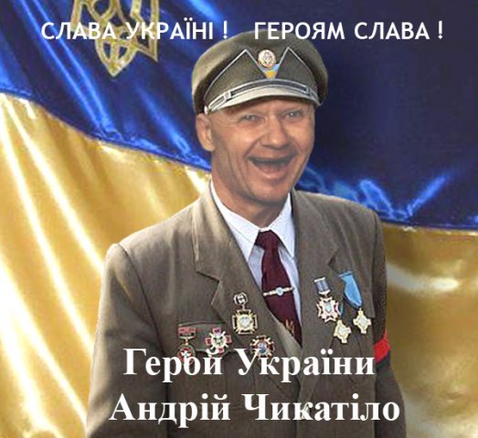 Невыученные уроки истории. Герои новой Украины. Мазепа.