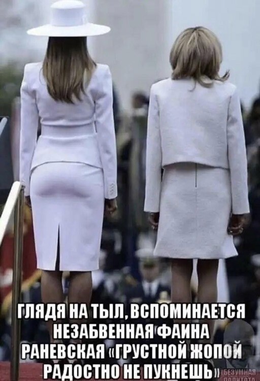 Немного юмора, гуманитарного - 4