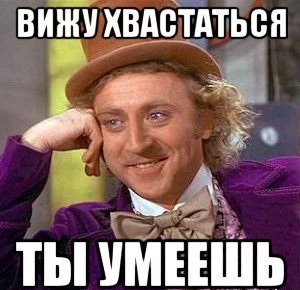 Господа, хвастаемся свежими трофеями с рыбалки