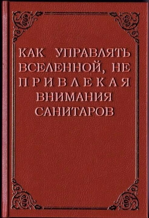 По-2. Летающая парта сталинских соколов. Легендарный "кукурузник"
