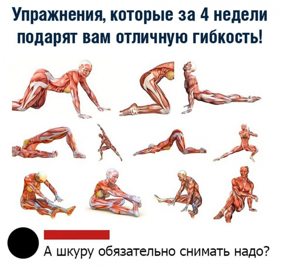 Немного картинок для настроения - 114