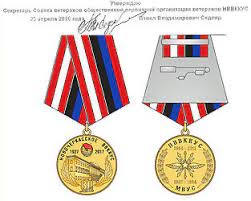 Пришла повестка. И я последний, кто узнал об этом
