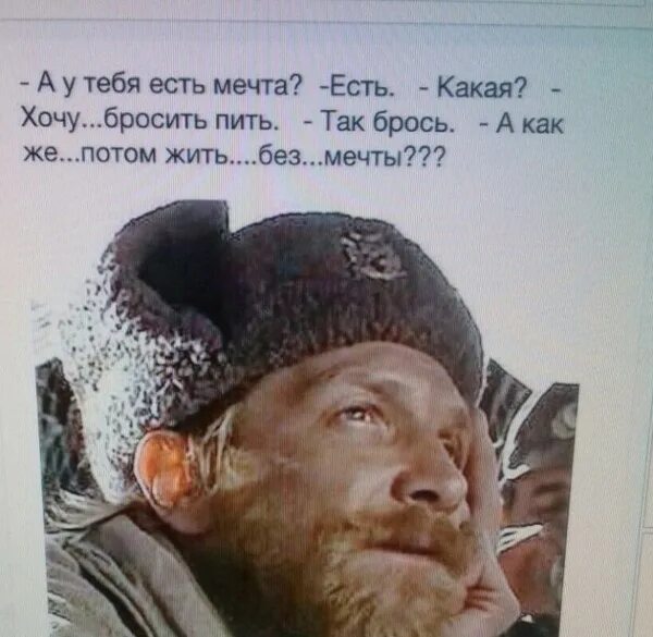Странная женская натура. Вам для чего это надо?