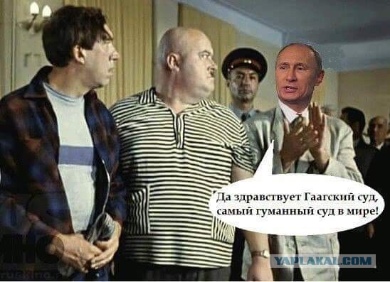 Суд оштрафовал на 30 т.р. журналиста за слово "фронт"