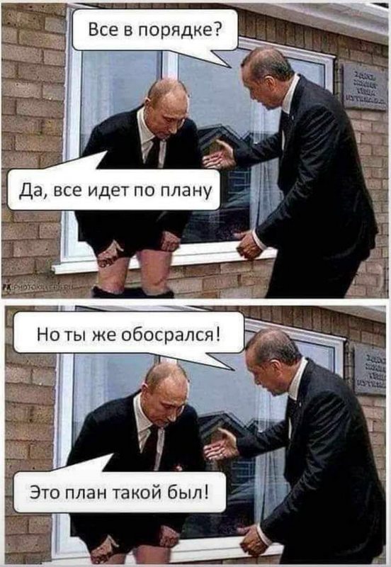 Турция ограничит вывоз российской нефти через Босфор