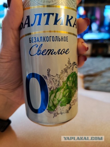 Каспер\Сиськи