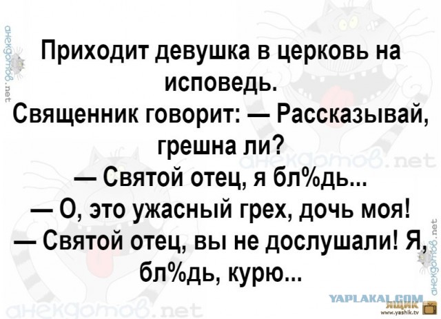 Мультяшки и немного чернухи. 18+