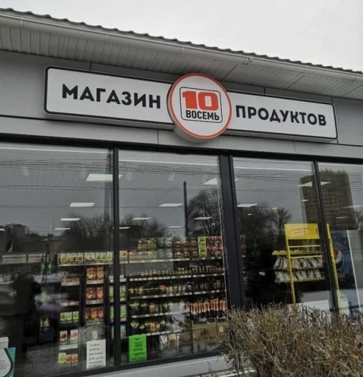 Забавные шутки и картинки из этих ваших интернетов 10.01.2023