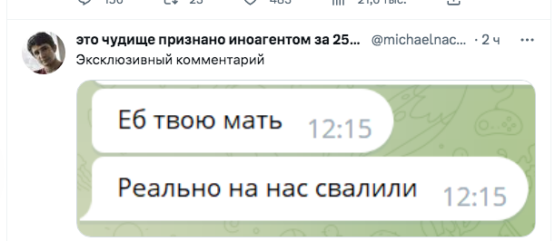 На Университетской набережной прогремел взрыв в кафе Street Food Bar № 1. Погиб военкор Владлен Татарский