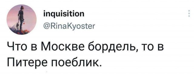 Немного картинок для настроения - 165