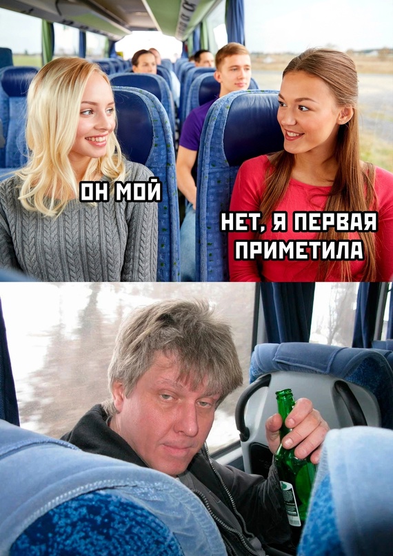 Весёлый полтишок 18.04.23