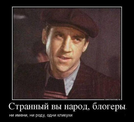 Картинки и мемы, всяко разно - 171