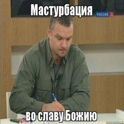 "Еб*тся, бл*ть":В Новосибирске весна в самом разгаре