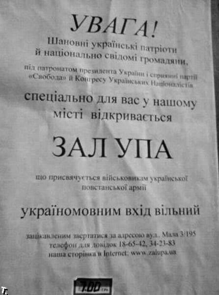 Однажды мой отец высказал пронзительную и страшную мысль