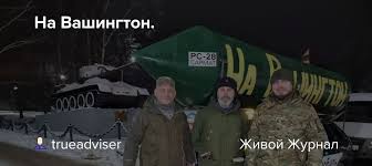 На владельца автомобиля с вопросом «Где снаряды?» составили протокол о дискредитации армии.