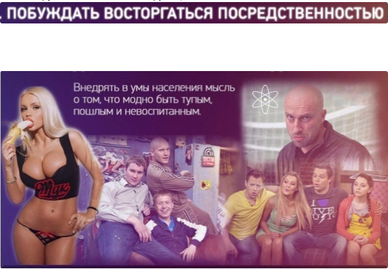 Картинки и мемы для настроения - 187