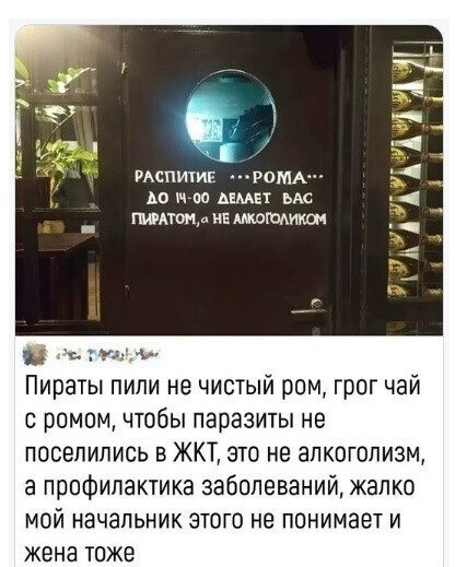 Так себе картинки 02.06.23