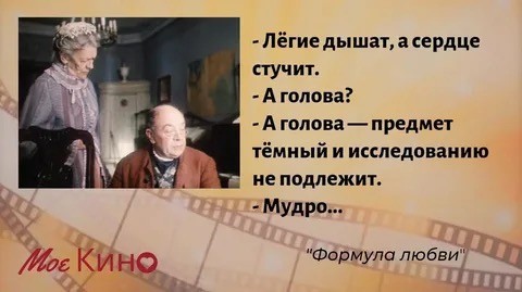 Женщина из Воронежа решилась на пластическую операцию по коррекции век. Теперь у неё сознание младенца.