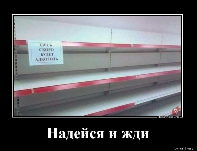 Картинки с надписями 22.07.23
