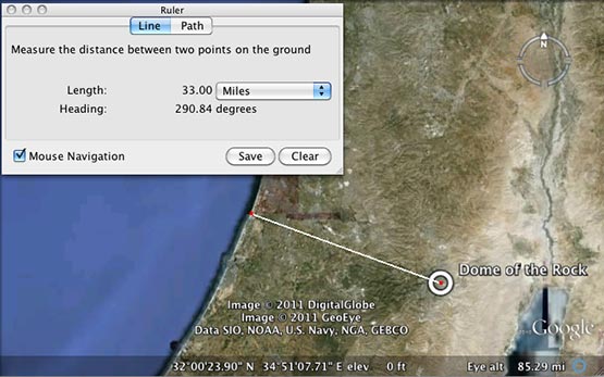 У гроба Папы Иоанна Павла II