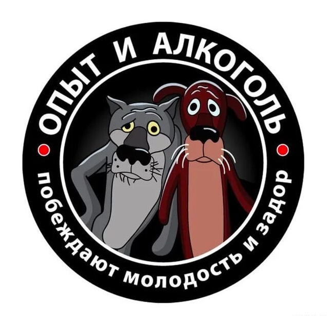 Скриншоты и комментарии из социальных сетей 07.10.23