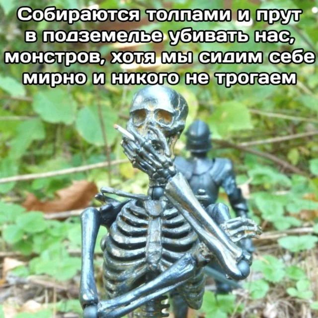 Приколы и мемы с налетом 2000-х