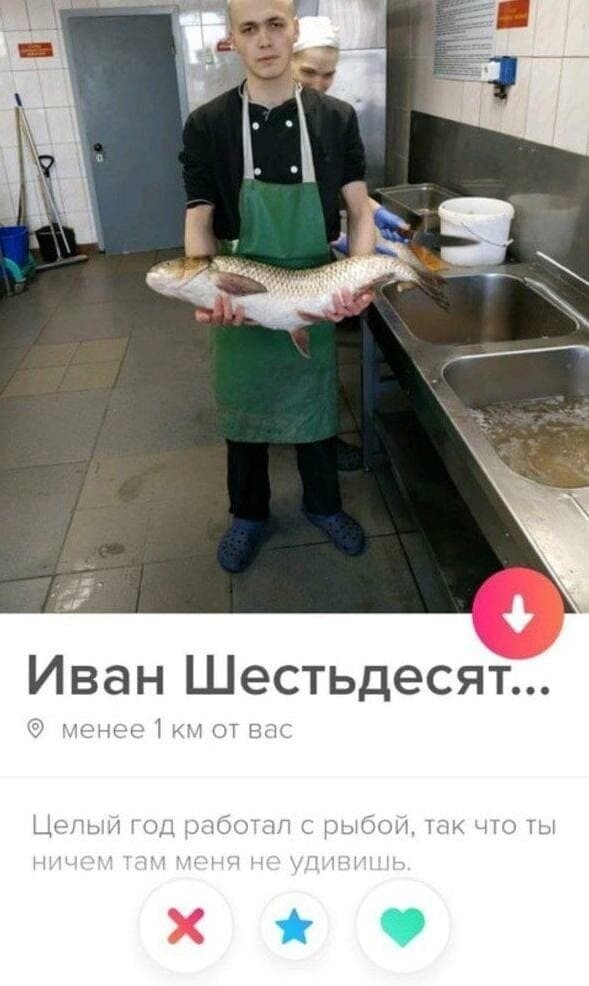 Юмор в картинках и без