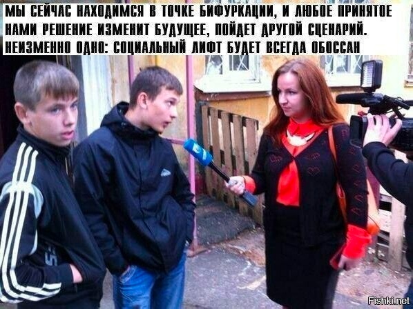 Всего понемногу. От 30.11.23