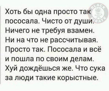 10 картинок