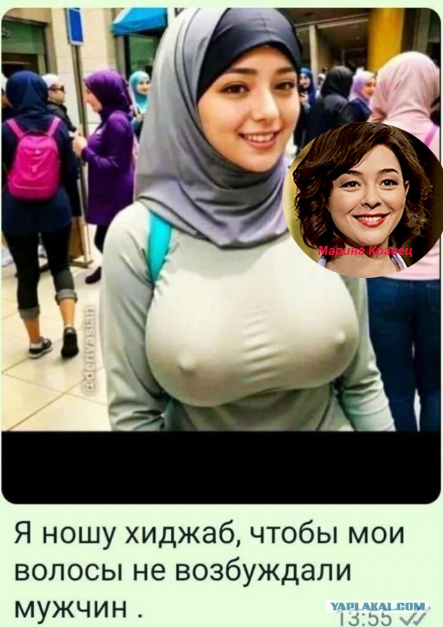 Отряд быстрого деградирования