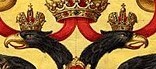 На дорогах Китая заметили «двухголовую» пожарную машину
