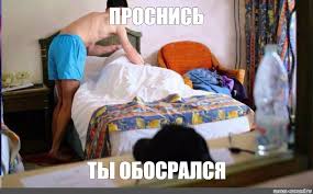 В Нижневартовске местный парень зарезал таджика, который домогался до его девушки