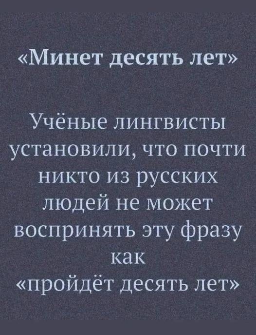 Так себе картинки 07.05.24
