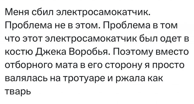 Всего понемногу. От 27.05