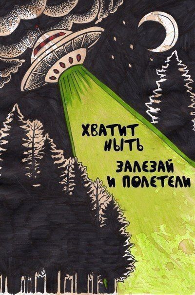Прикольные и просто красивые картинки 14.06.24