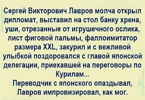 Так себе картинки 07.08.24