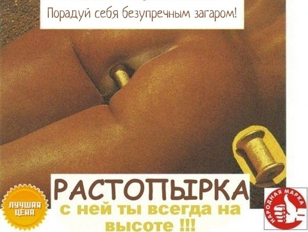 Море, пляж и солнце...
