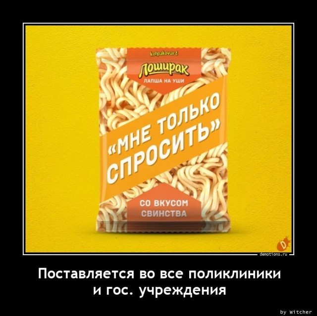 20 забавных  картинок