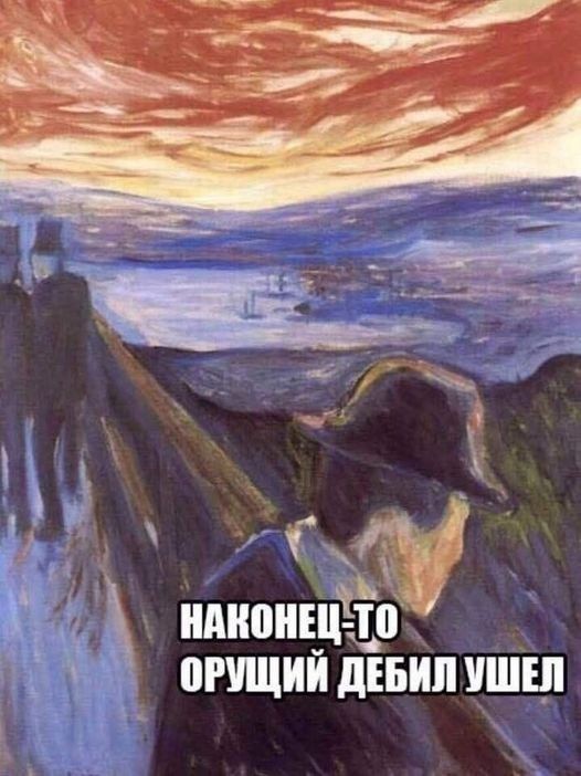 Немного юмора