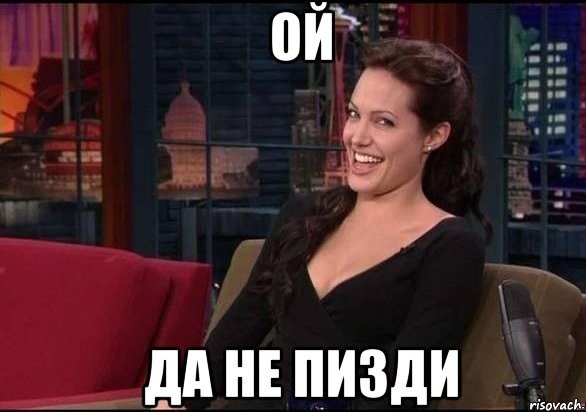 Точка