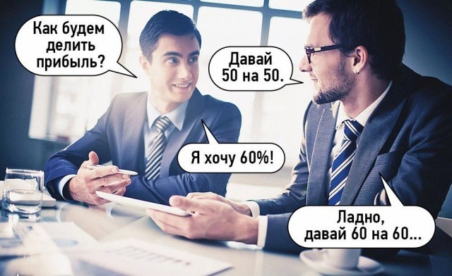 Прикольные и просто красивые картинки 01.11.2024