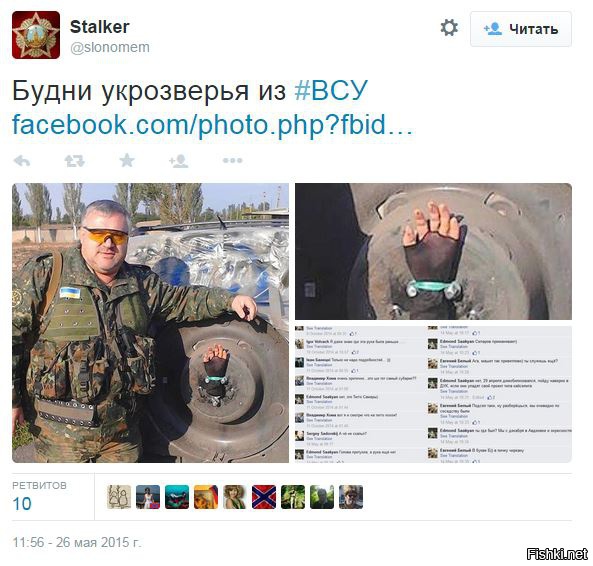Фотограф у них хороший...Был.