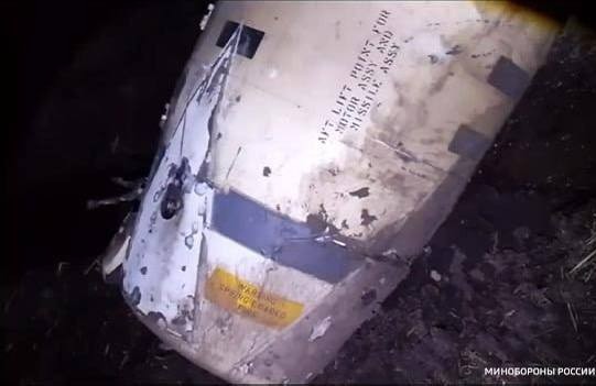 ВС РФ готовят ответные действия после атак ВСУ по Курской области ракетами ATACMS, заявили в Минобороны РФ.