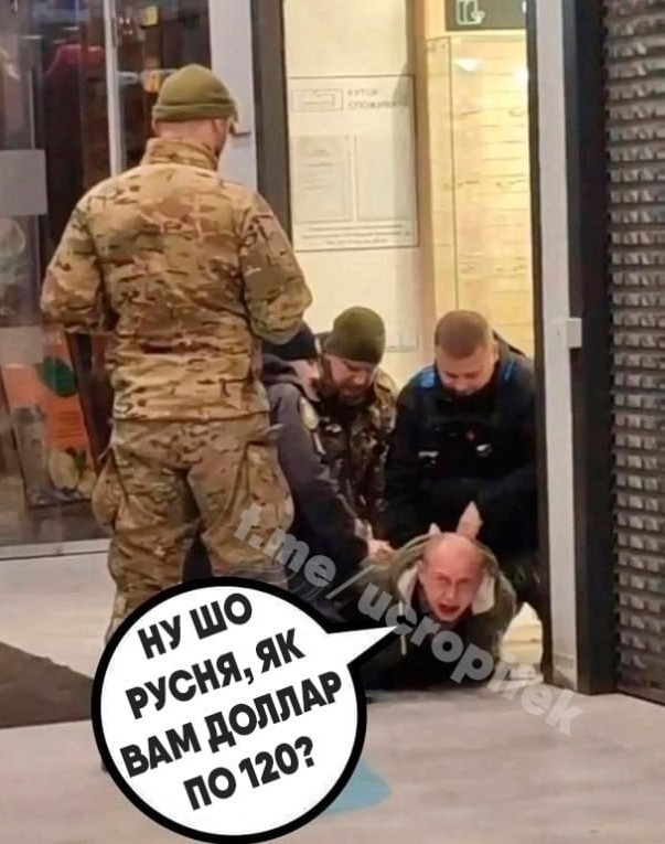 Путин: Инфляция в России остановилась