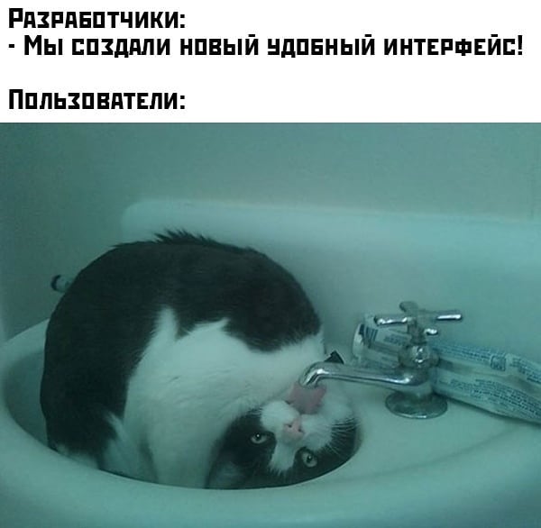 Отборные баяны 10-летней выдержки - IT & Programmer edition