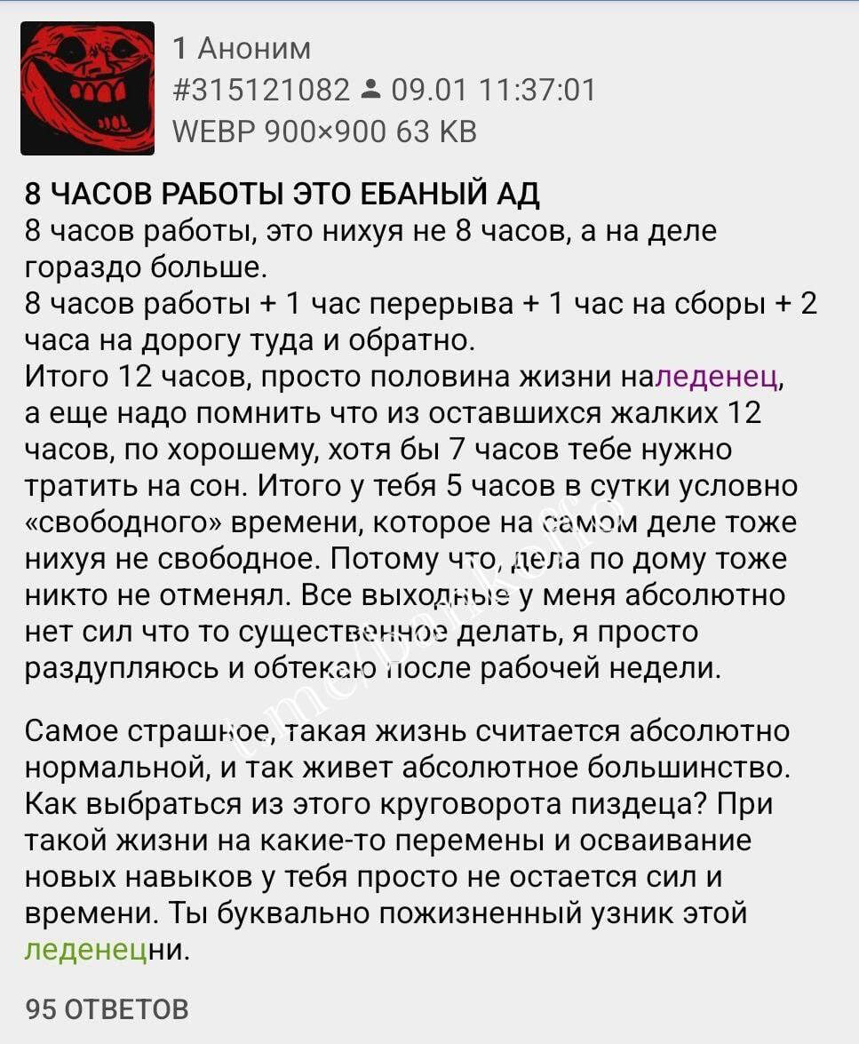 Такая вот леденецня, малятки