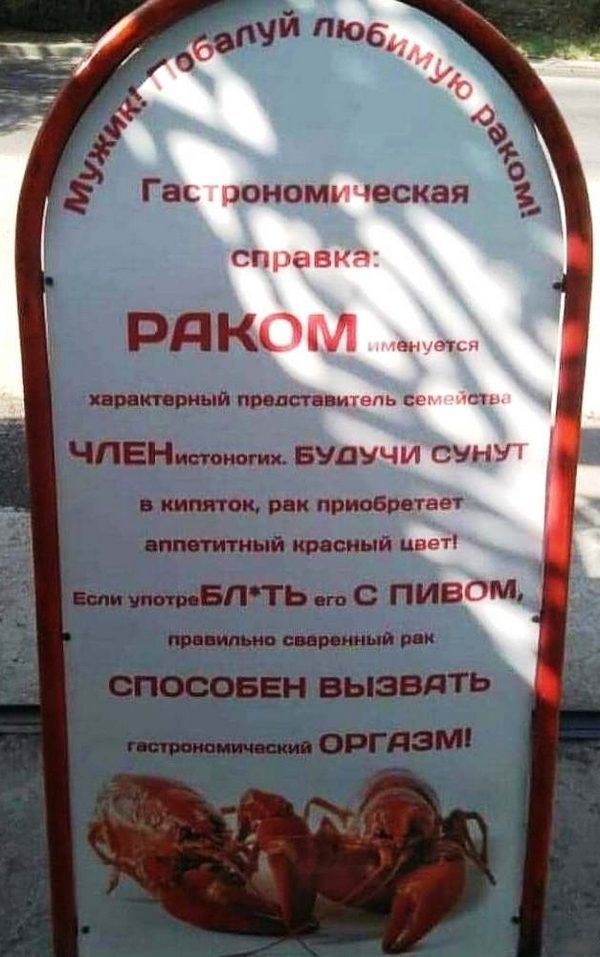 Народная меДИЧина 7030