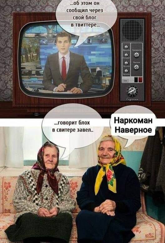 Так себе картинки 06.03.25
